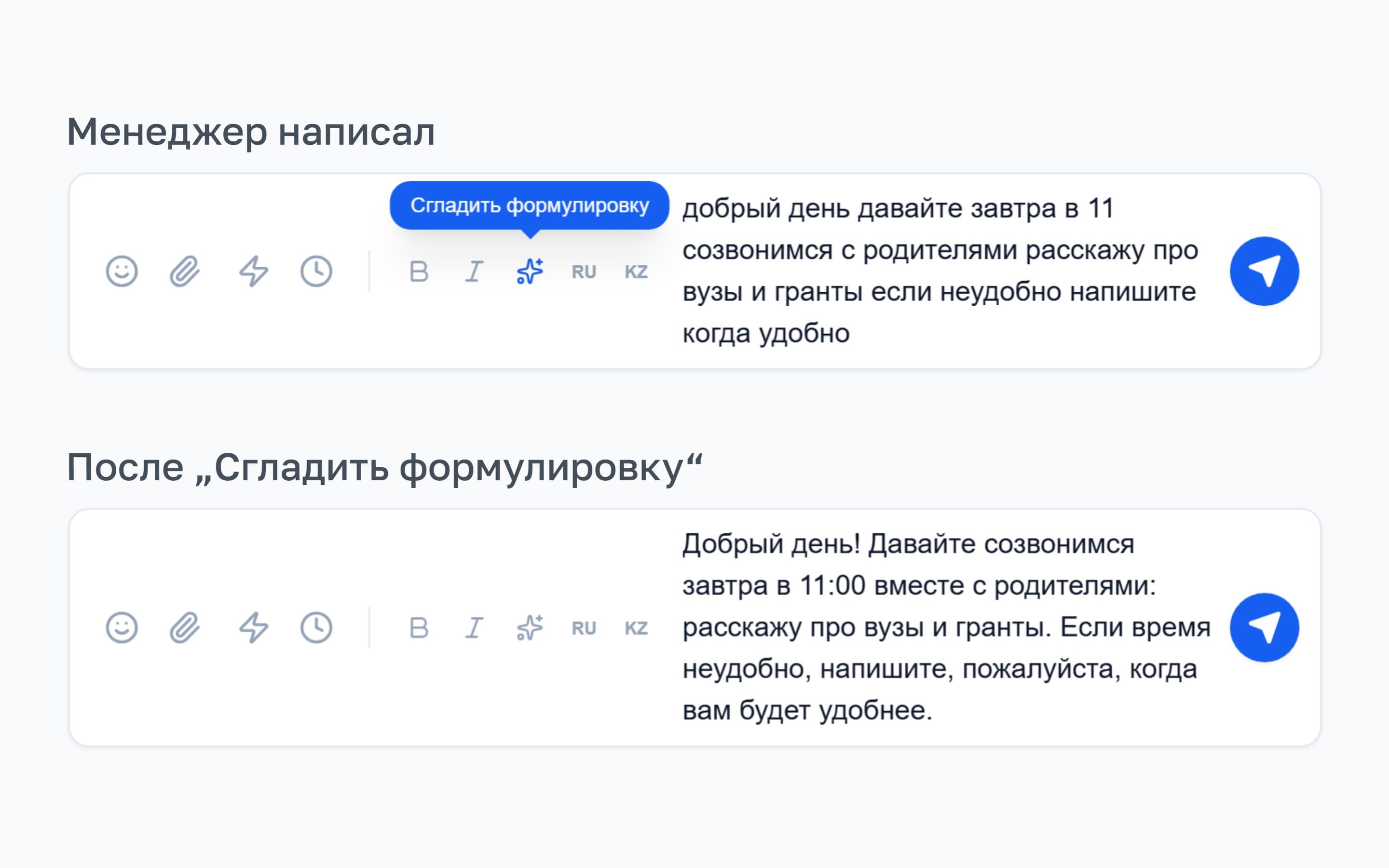 Скриншот сайта StudyInAsia